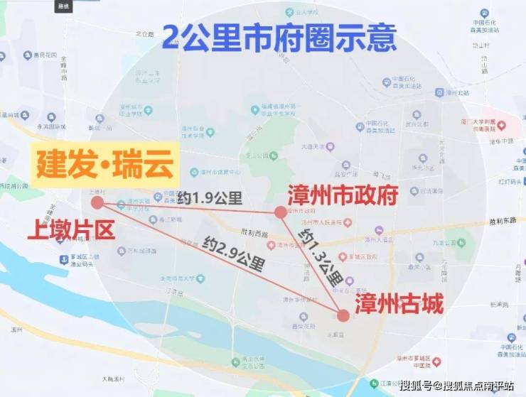 漳州网络推广：助力企业乘风破浪