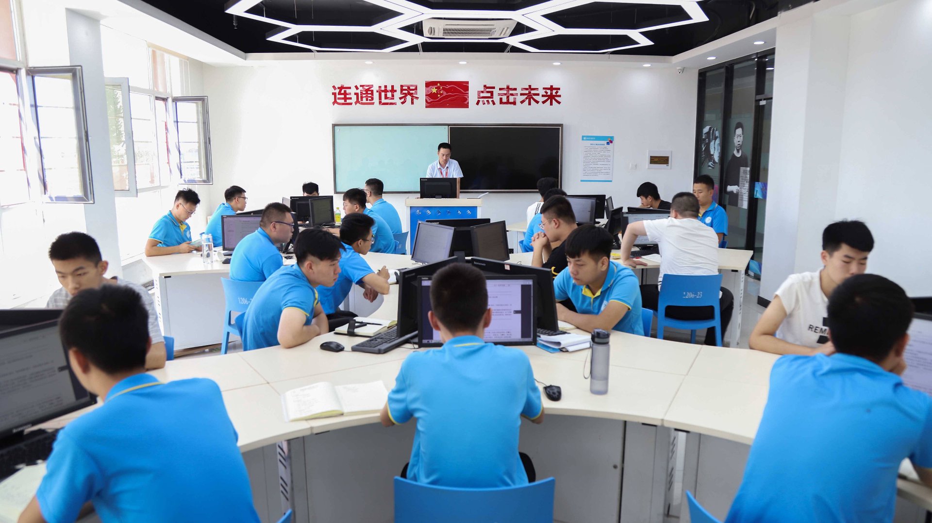 全麦网络科技